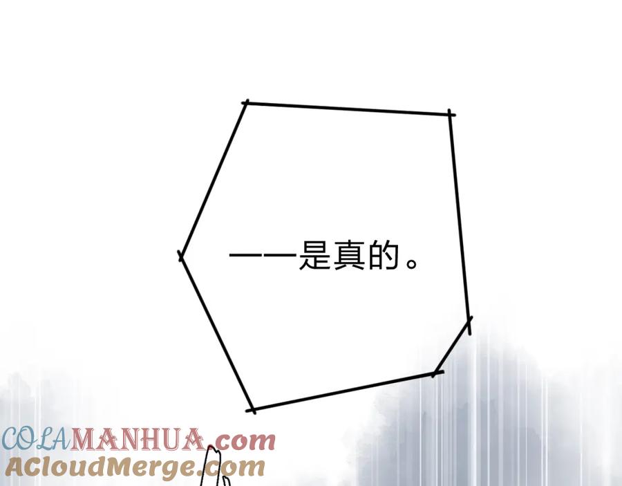 第410页