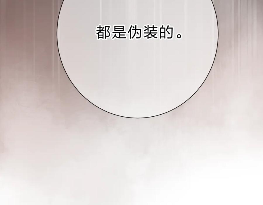 第431页