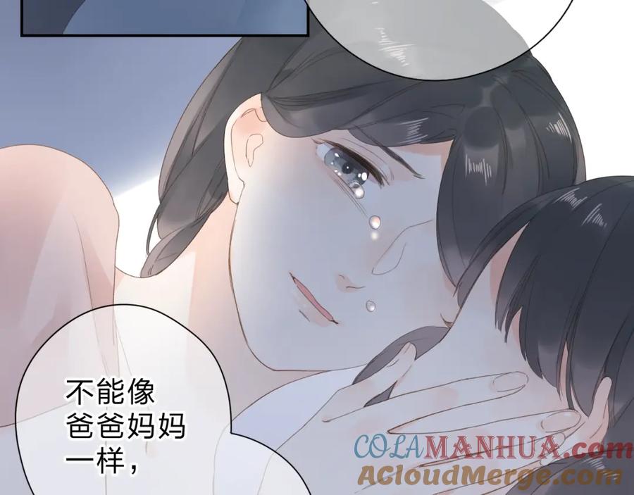 第182页