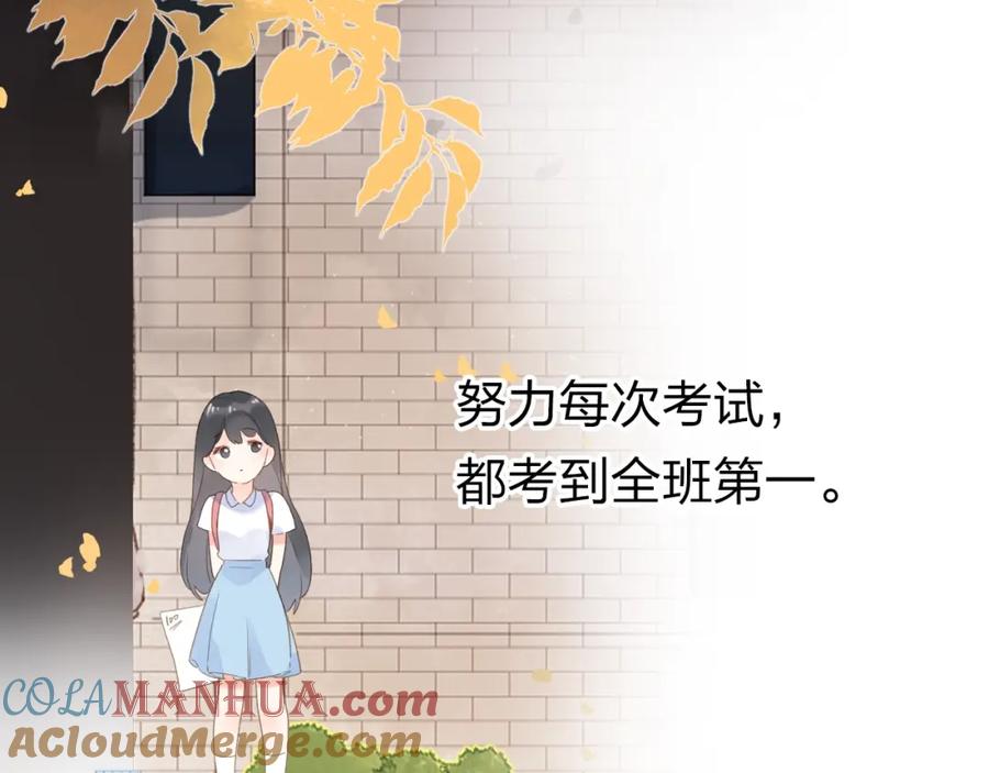 第206页