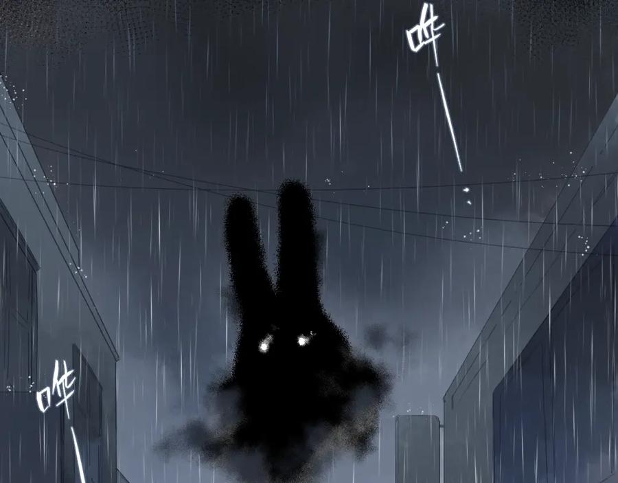第257页