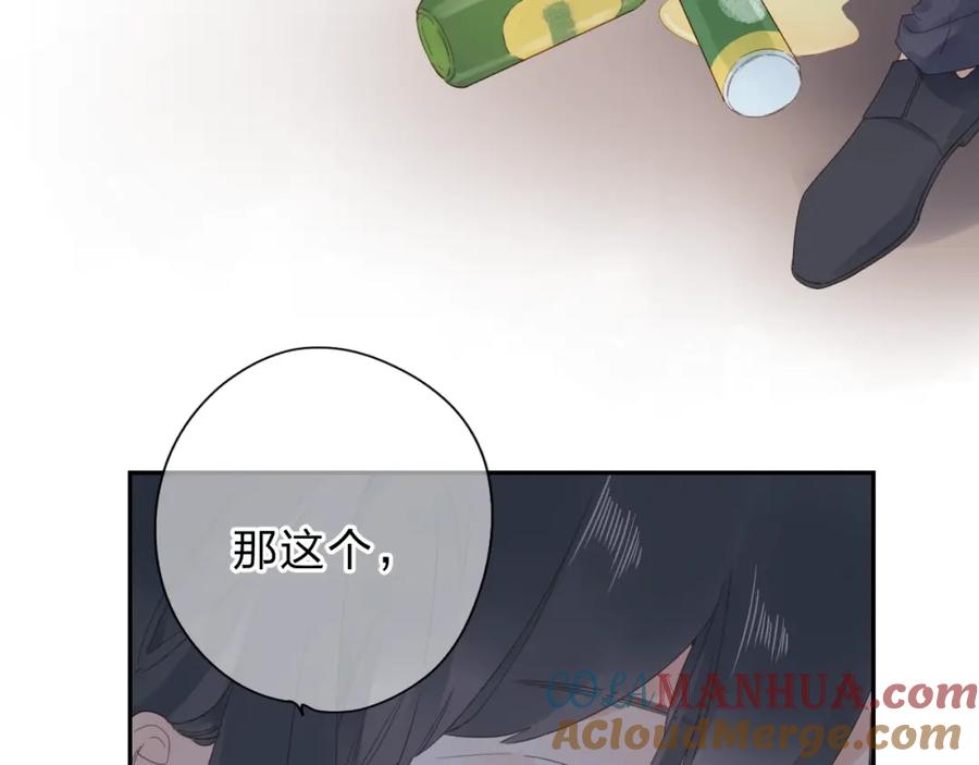 第290页