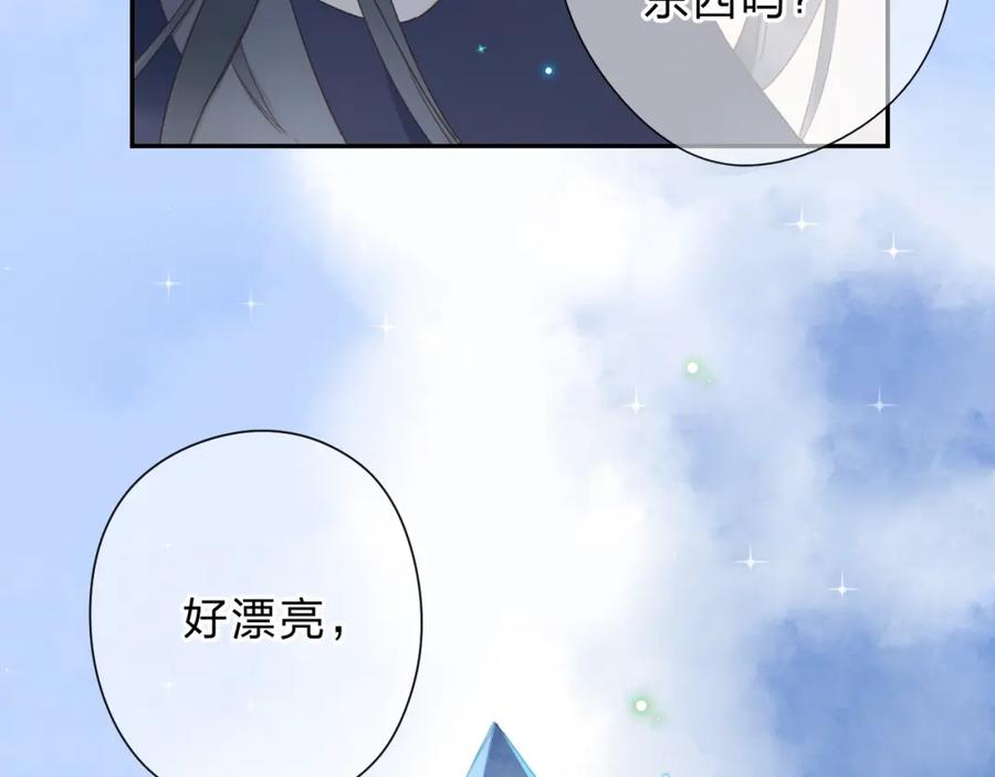 第296页