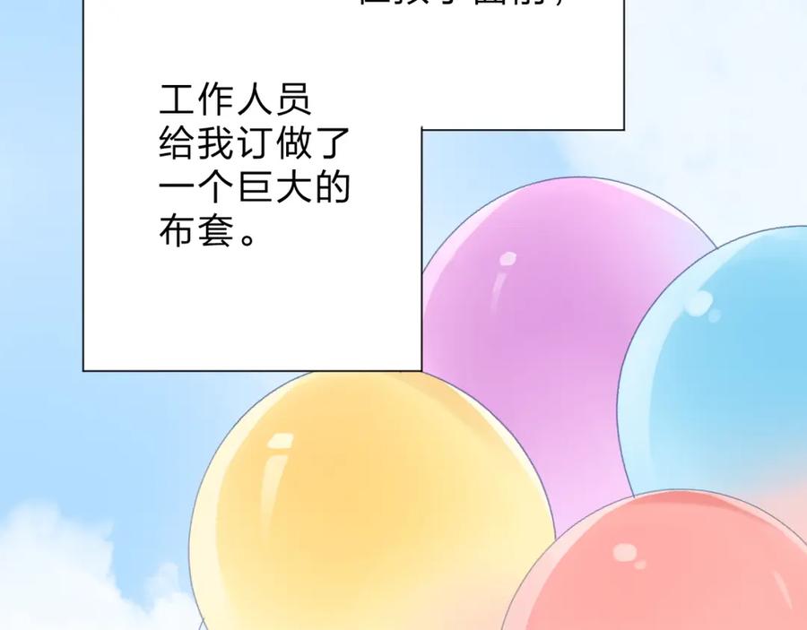 第197页