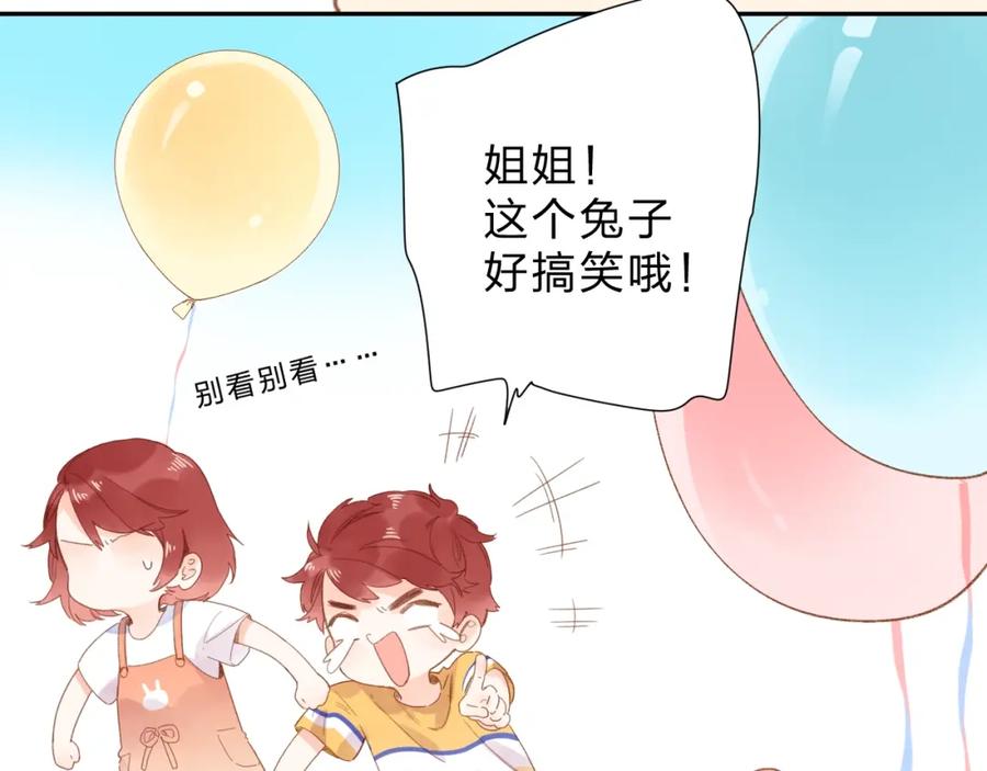 第212页