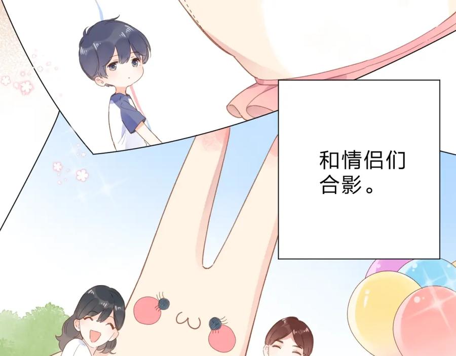 第236页