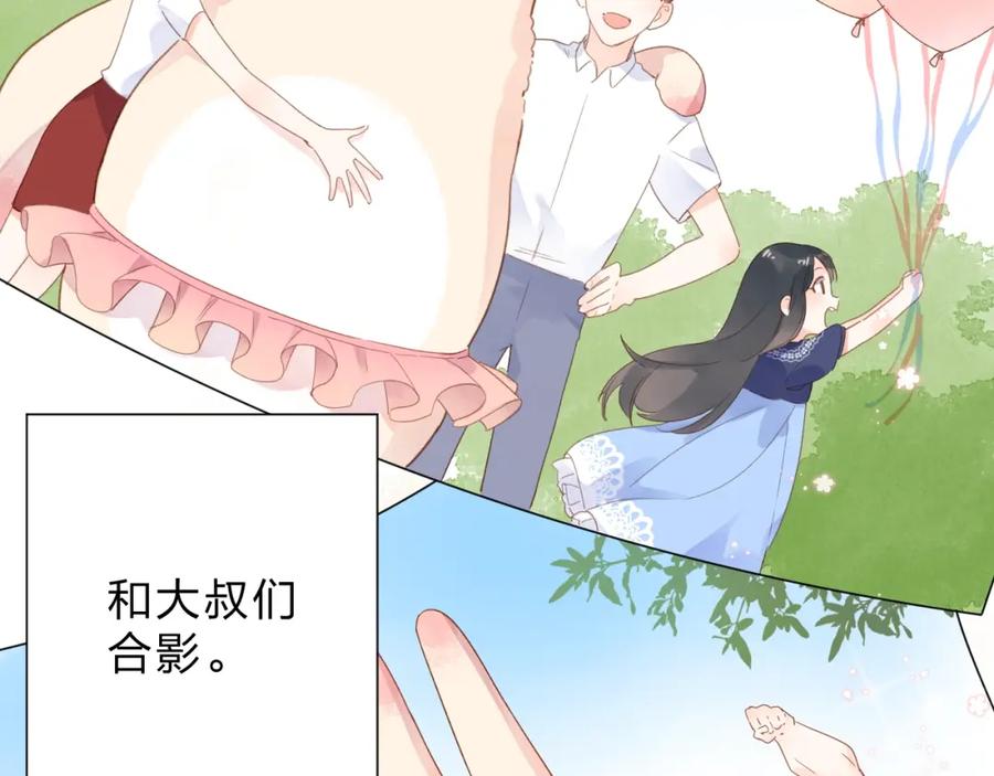第239页