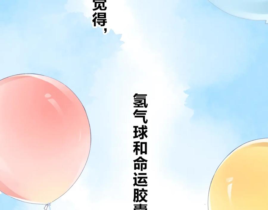 第251页