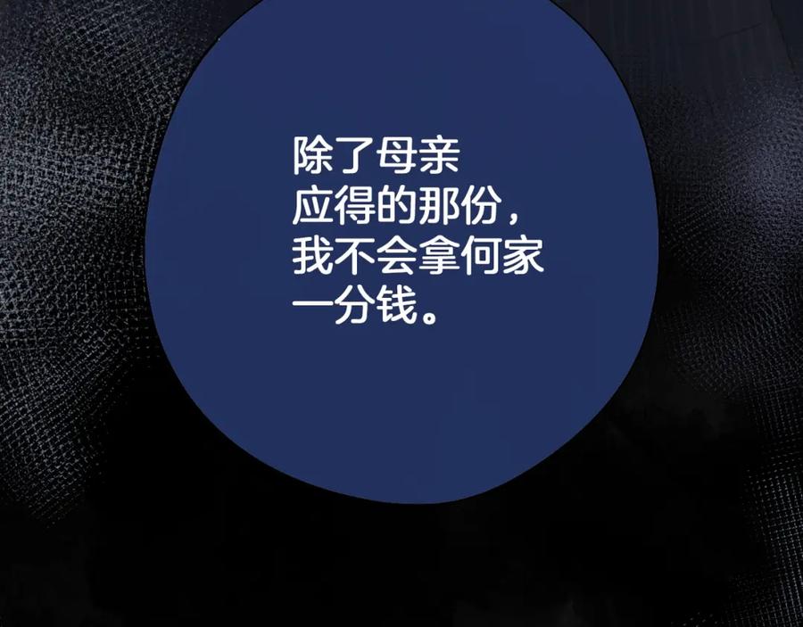 第299页