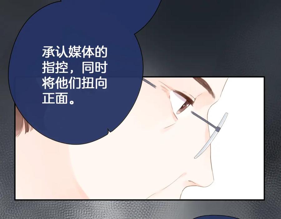 第344页