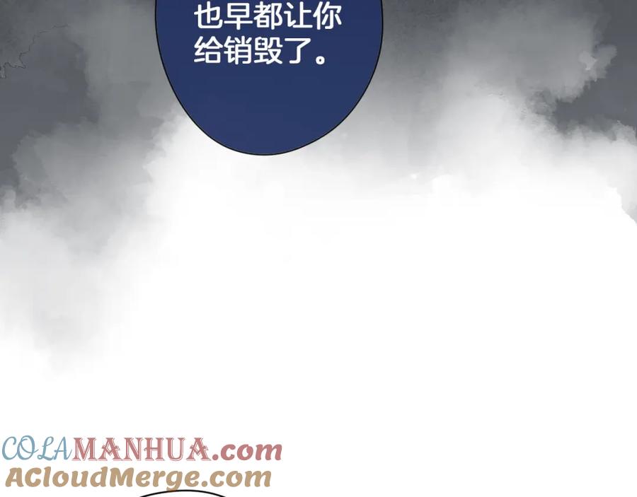 第386页