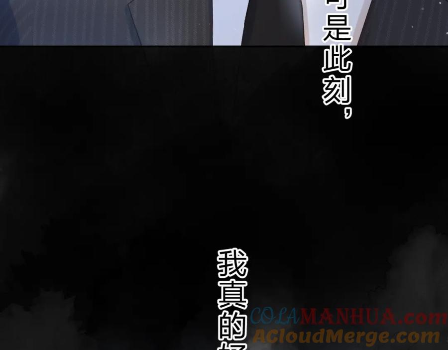 第434页