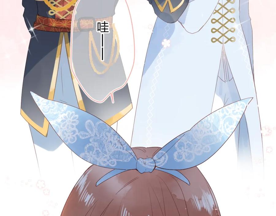 第545页