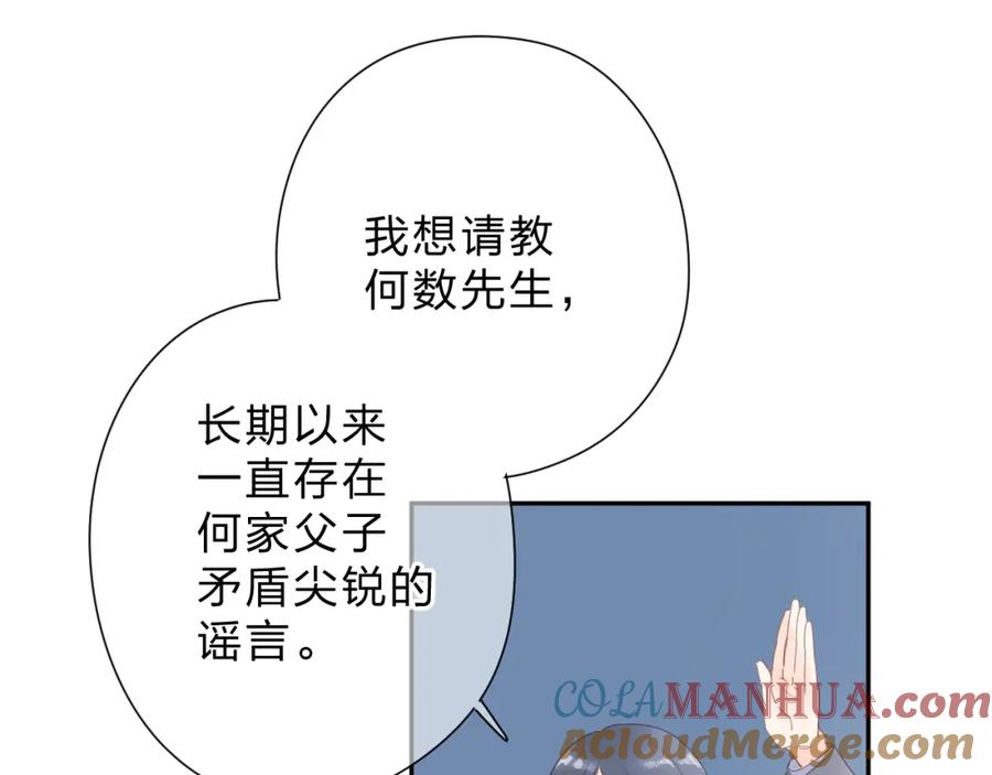 第230页