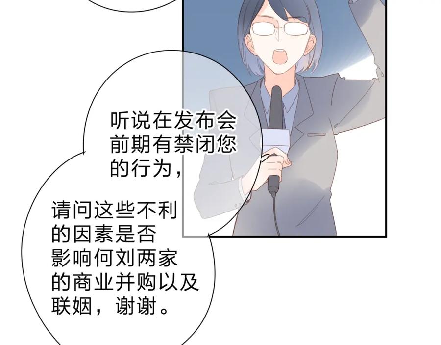 第233页