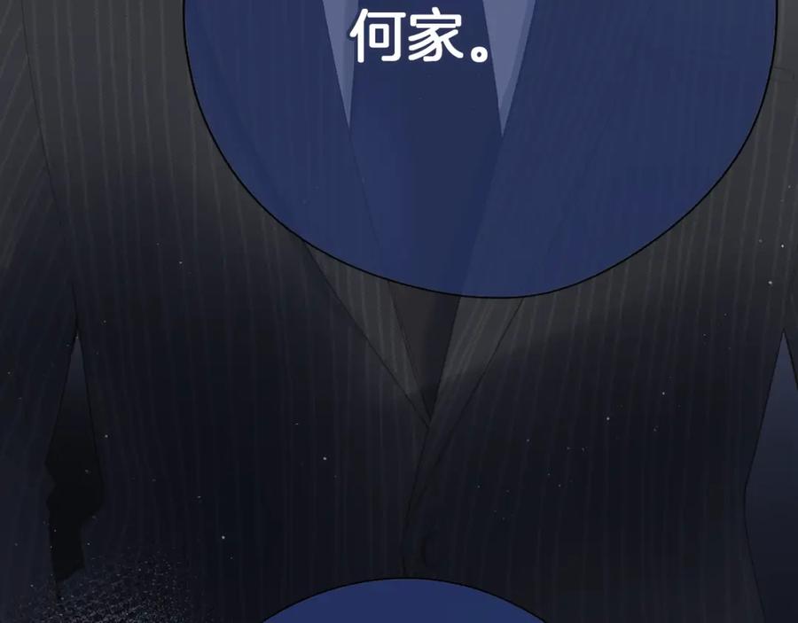 第296页