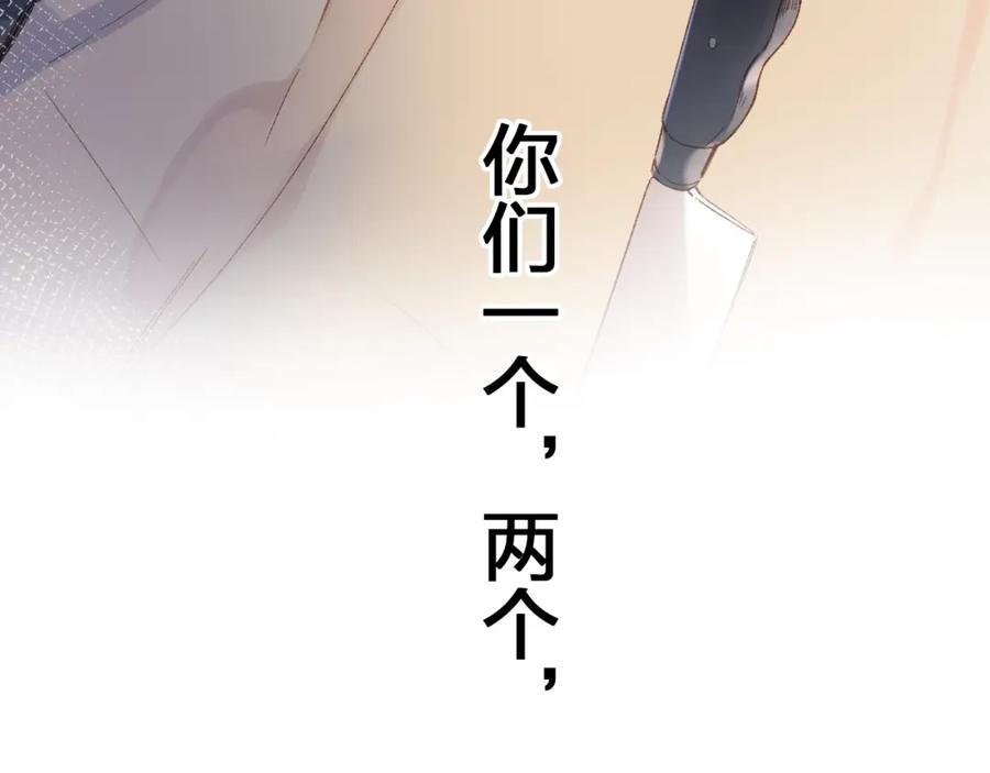第347页