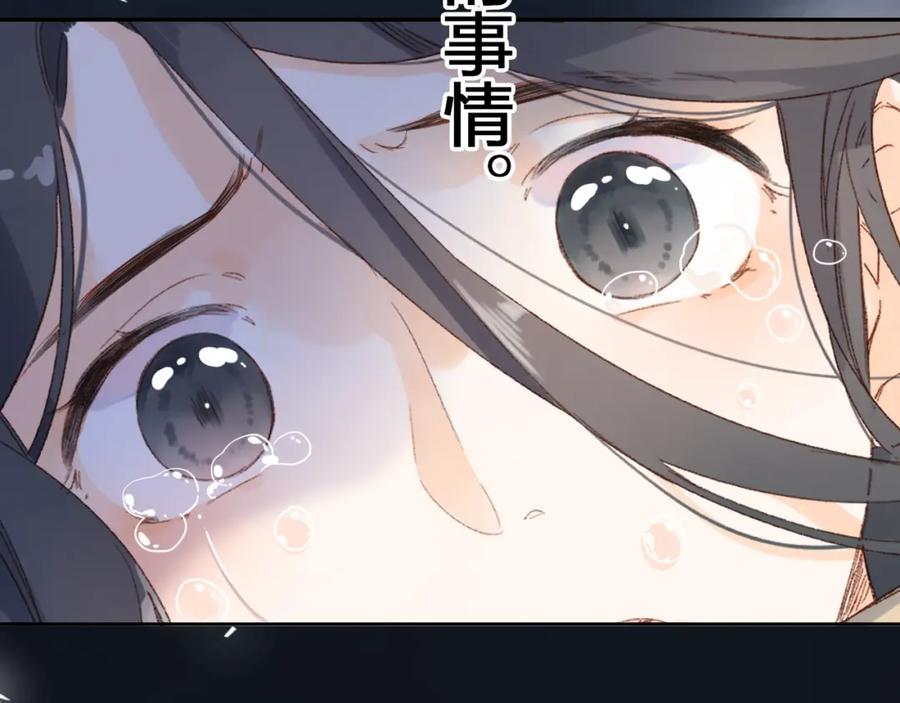 第359页