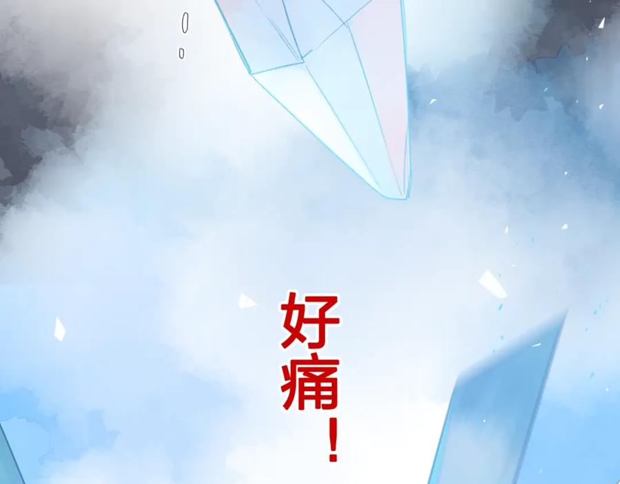 第395页