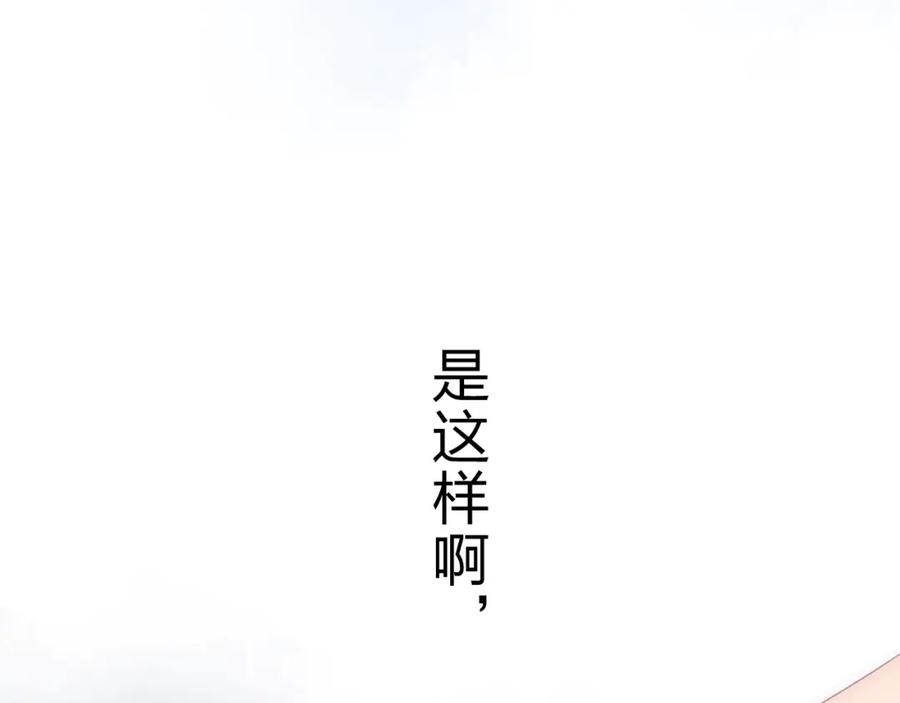 第431页