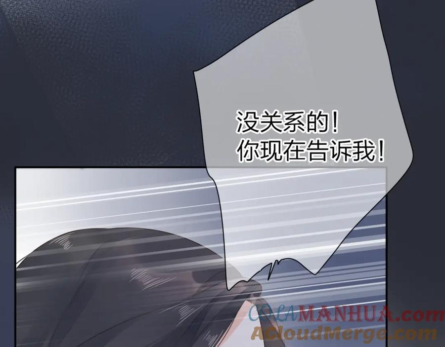 第212页