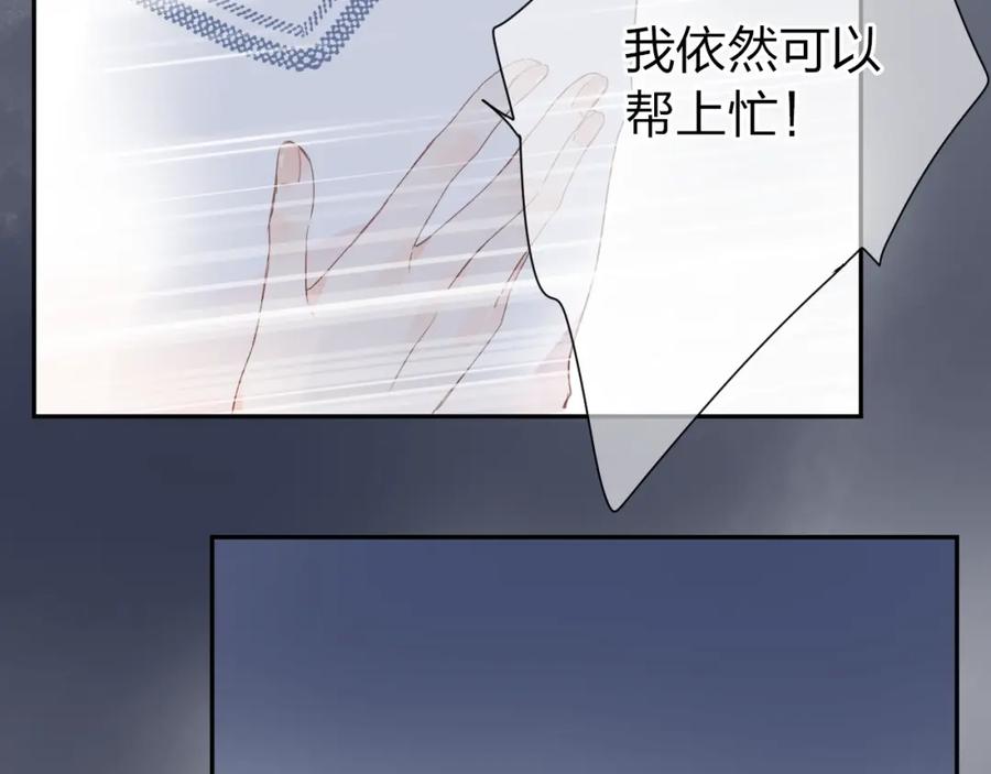 第218页