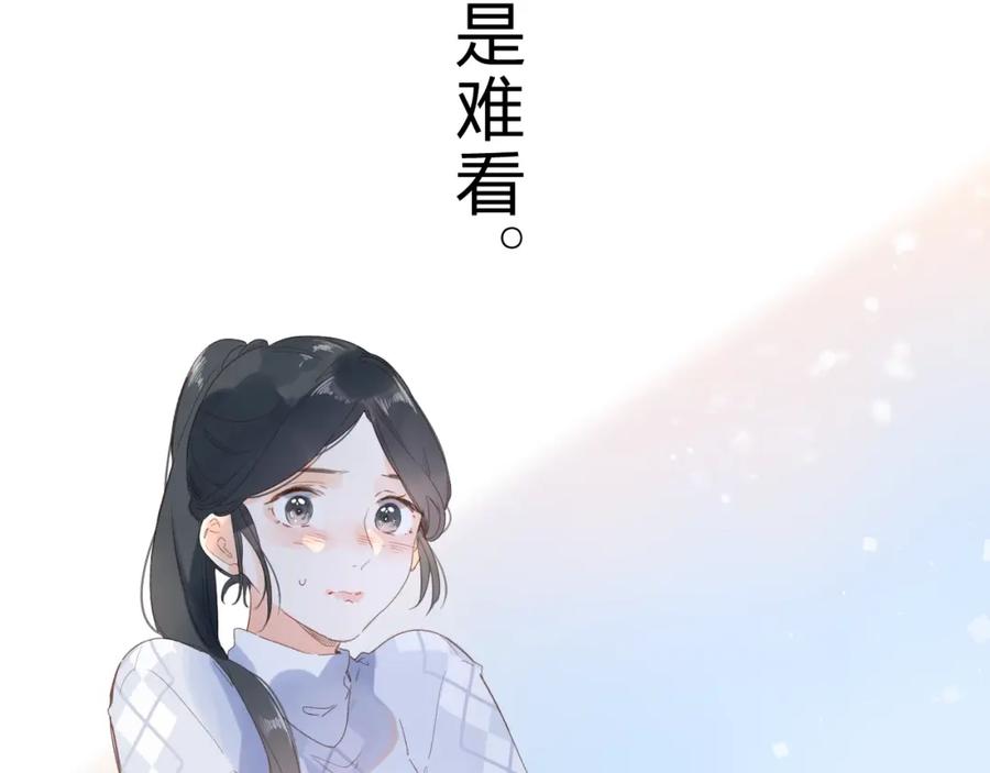 第306页