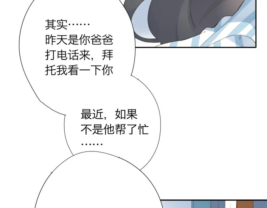 第327页