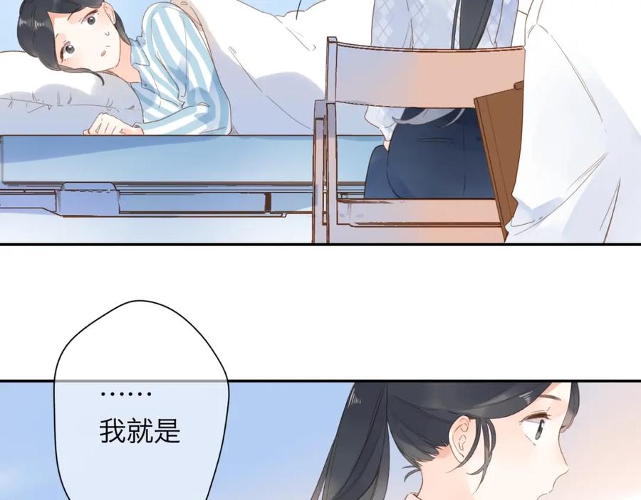 第333页