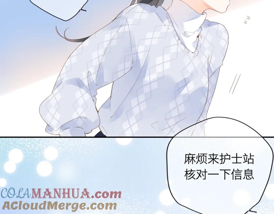 第336页