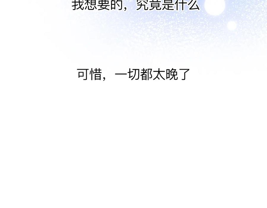 第363页