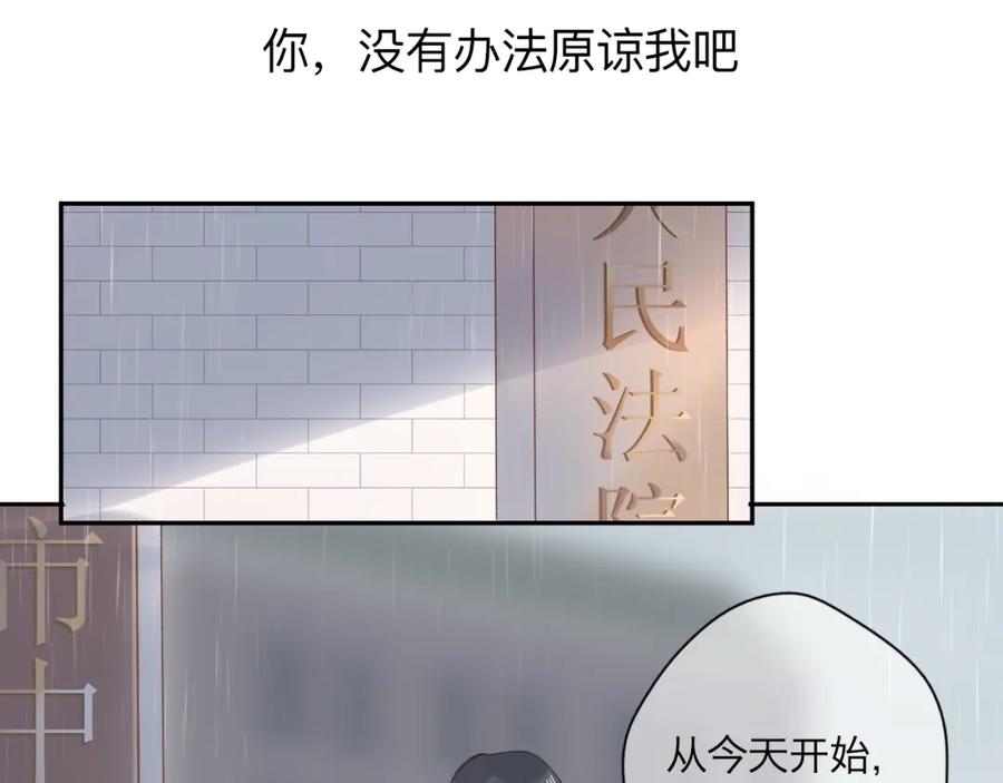 第366页
