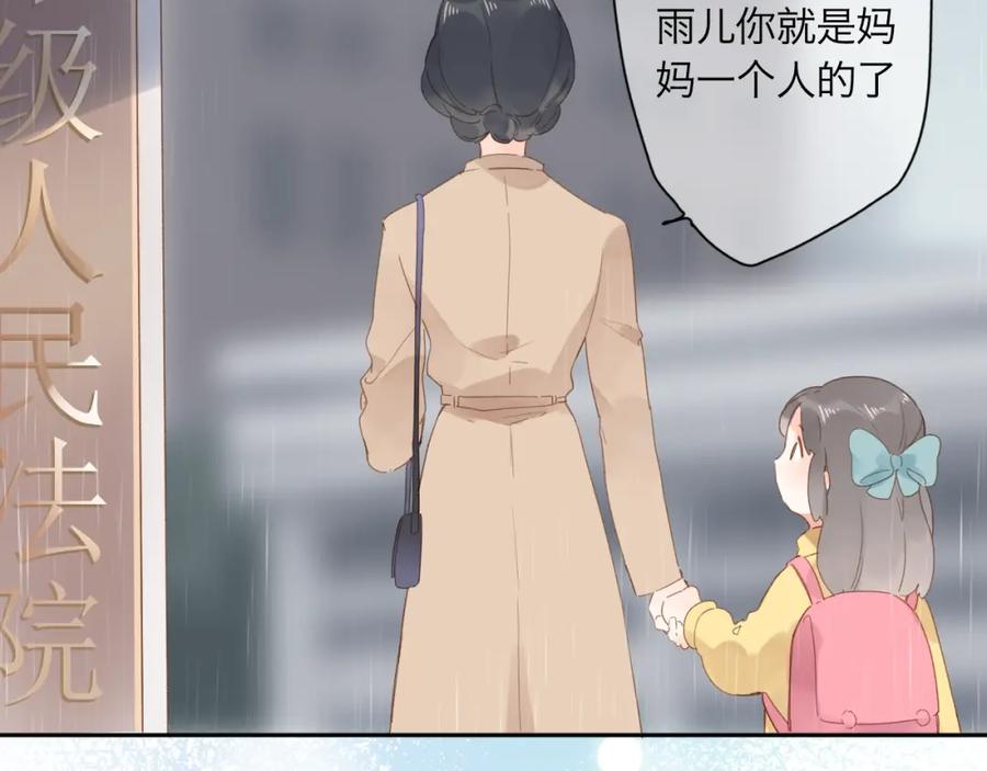 第369页
