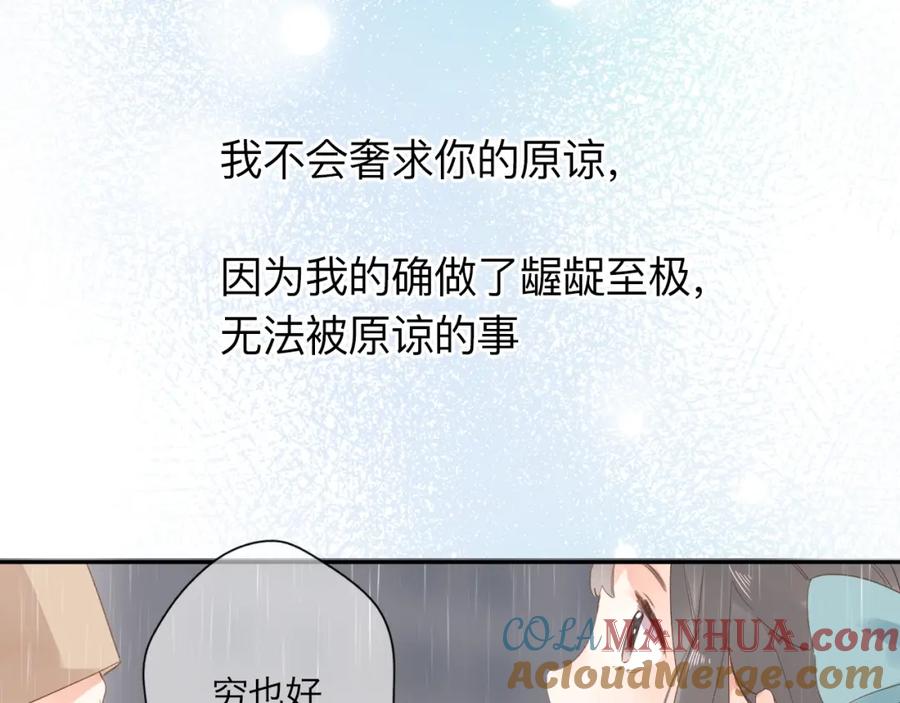 第372页