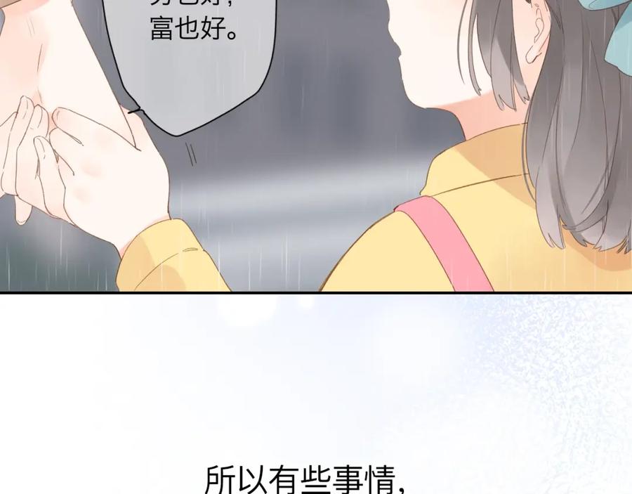 第375页