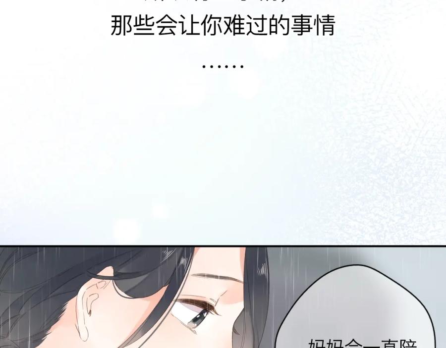 第378页