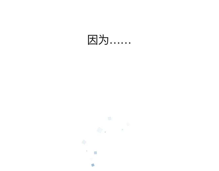 第387页