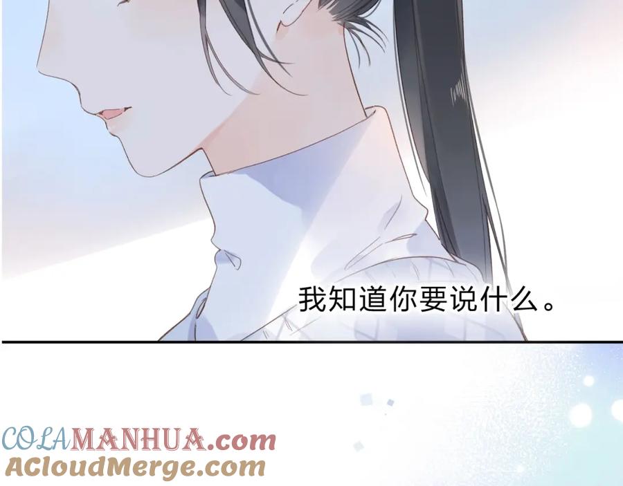 第396页