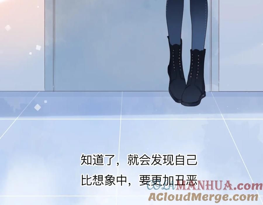 第420页