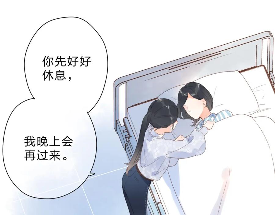 第438页