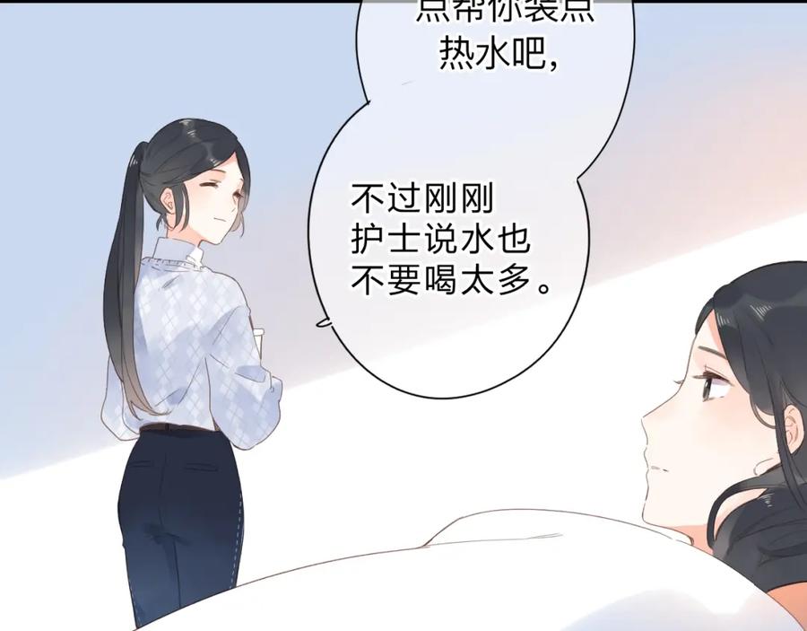 第447页