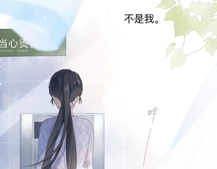 第459页
