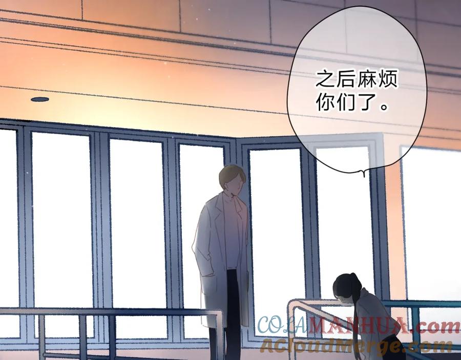 第480页
