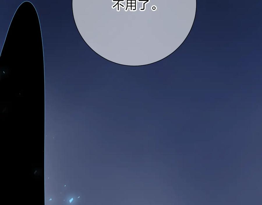 第507页