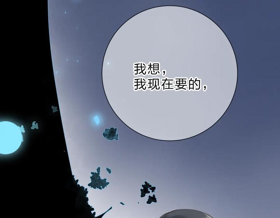第510页