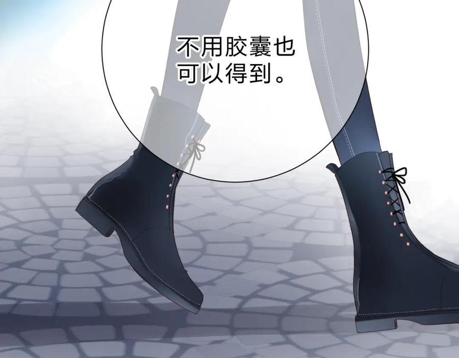 第519页