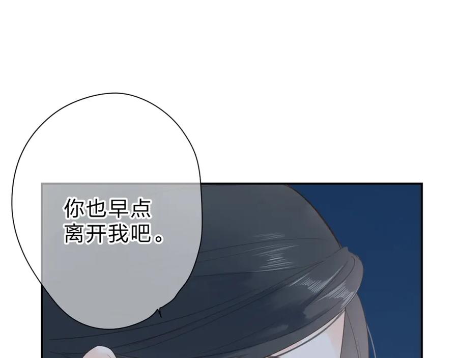 第525页