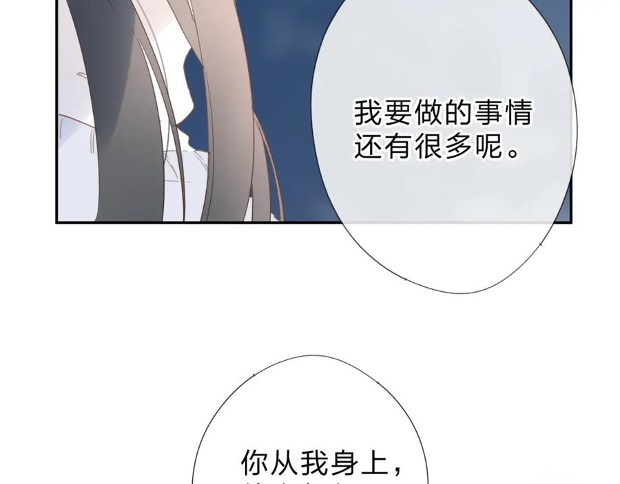 第531页