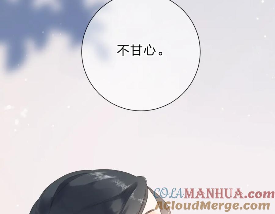 第540页