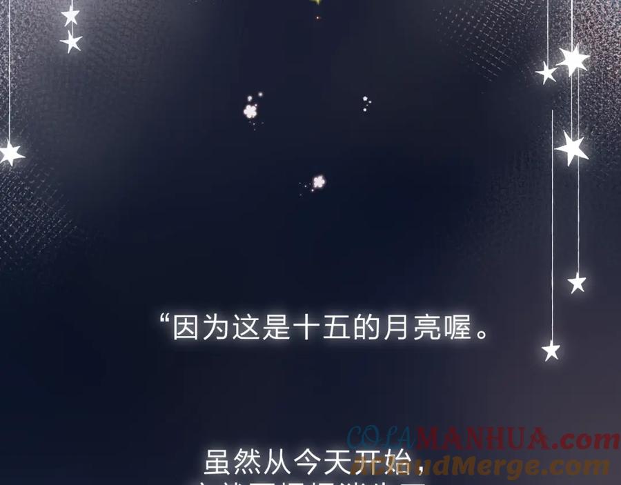 第564页